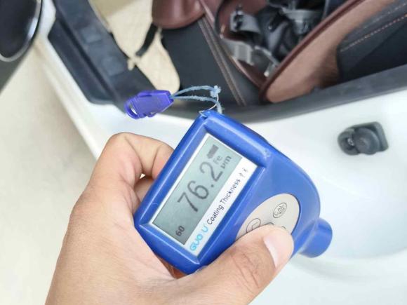 [广州·粤A] 二手东风风度东风风度MX62016款 2.0L CVT两驱全能版