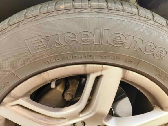 [深圳·粤B] 二手奥迪奥迪Q52012款 2.0TFSI 技术型