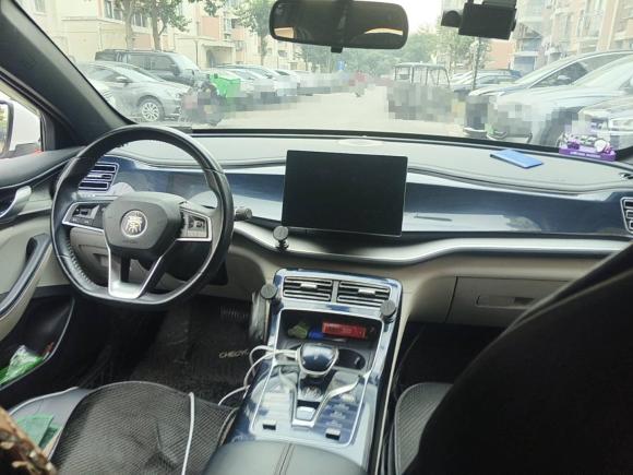 [上海·沪A] 二手比亚迪秦PLUS2021款 DM-i 120KM 尊贵型