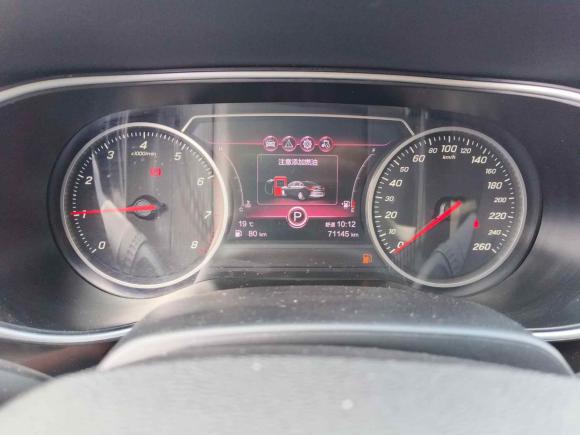 [西安·陕U] 二手红旗红旗H52022款 经典款 改款 1.5T DCT旗韵版