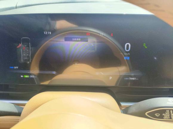 [济南·鲁A] 二手岚图汽车岚图梦想家2022款 0碳版 梦+智享包 475km