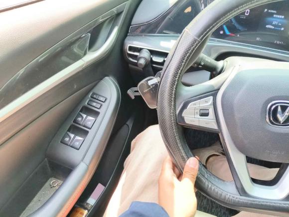 [杭州·浙B] 二手长安逸动2020款 PLUS 蓝鲸NE 1.4T GDI DCT尊贵型