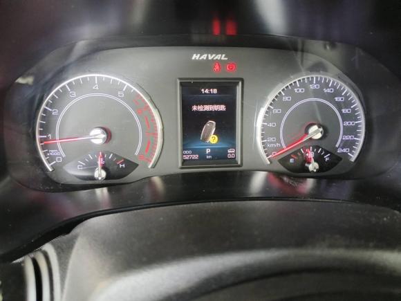 [深圳·粤E] 二手哈弗哈弗H42019款 1.5GDIT DCT豪华智联版 国VI
