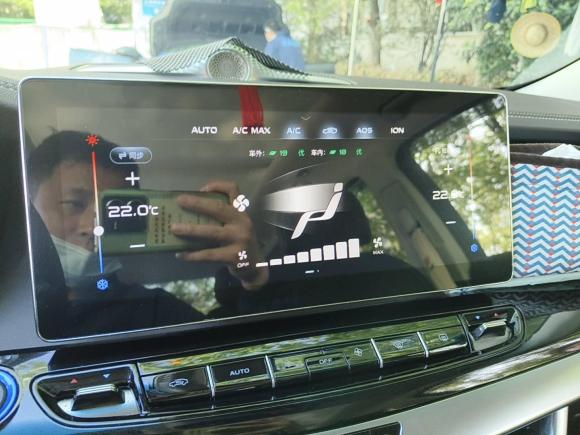 [上海·沪A] 二手吉利汽车嘉际新能源2019款 1.5TD PHEV 臻享型