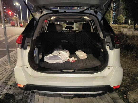 [上海·皖K] 二手日产奇骏2020款 2.0L XL ITS CVT 2WD智联舒适版