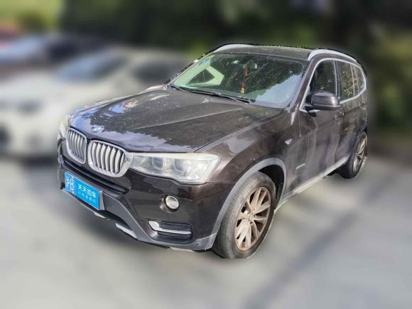 [上海·沪B] 二手宝马宝马X32014款 xDrive20i X设计套装