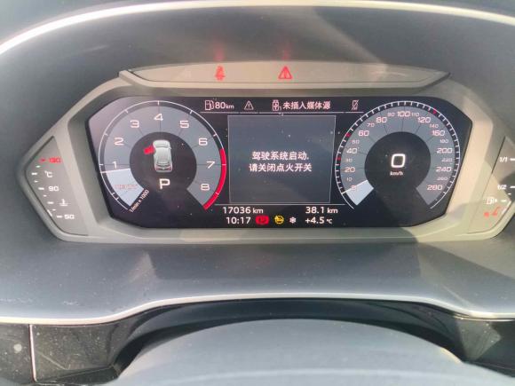 [合肥·皖A] 二手奥迪奥迪Q32022款 35 TFSI 进取动感型