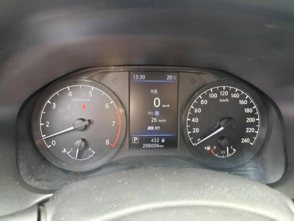 [宁波·浙B] 二手日产天籁2020款 2.0L XL 舒适版