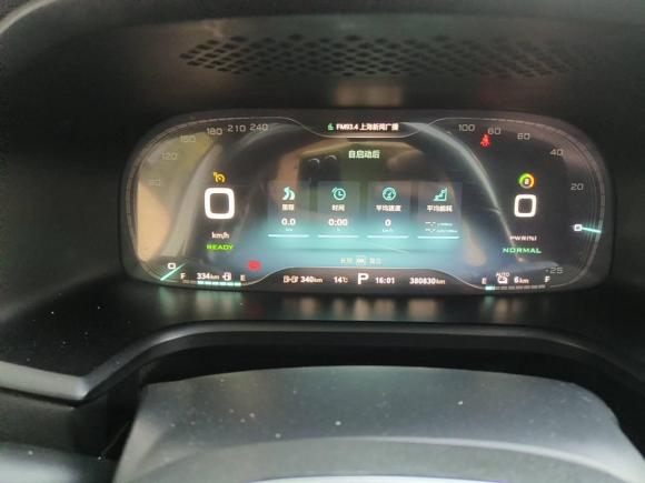 [上海·沪A] 二手荣威荣威i6新能源2019款 PLUS 50T 互联网荣耀旗舰版