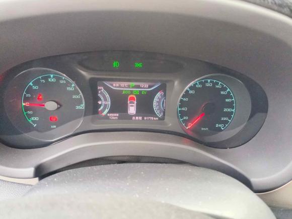 [成都·川A] 二手比亚迪宋新能源2017款 宋DM 1.5TID 全时四驱豪华型