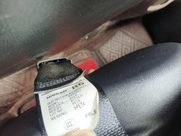 [苏州·苏J] 二手日产轩逸2020款 1.6L XL CVT悦享版