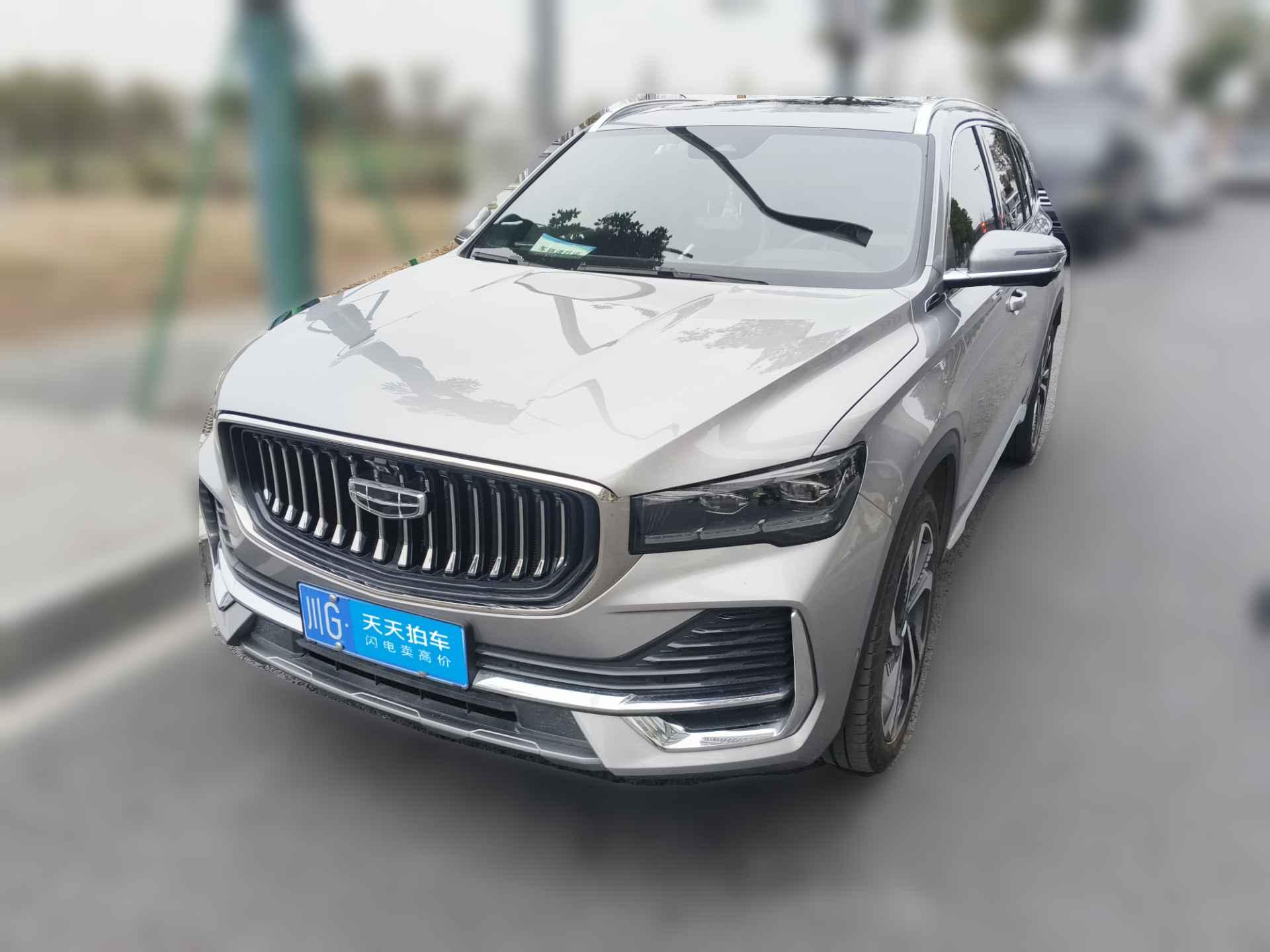 [成都·川G] 吉利汽车星越L2021款 2.0TD DCT EVO两驱旗舰型