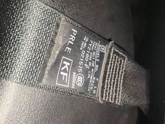 [济南·鲁A] 二手斯巴鲁森林人2019款 2.0i 豪华版EyeSight