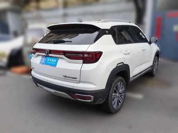 [济南·鲁A] 二手长安长安CS35PLUS2019款 1.6L 手动畅联版