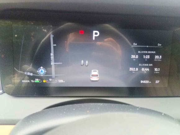 [深圳·粤B] 二手理想汽车理想ONE2020款 增程6座版