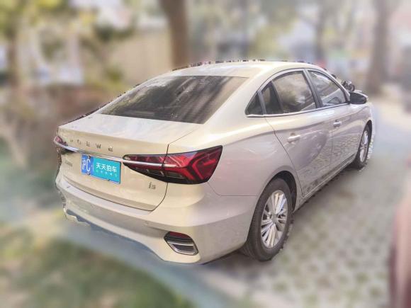 [上海·沪C] 二手荣威荣威i52021款 1.5L CVT铂金版