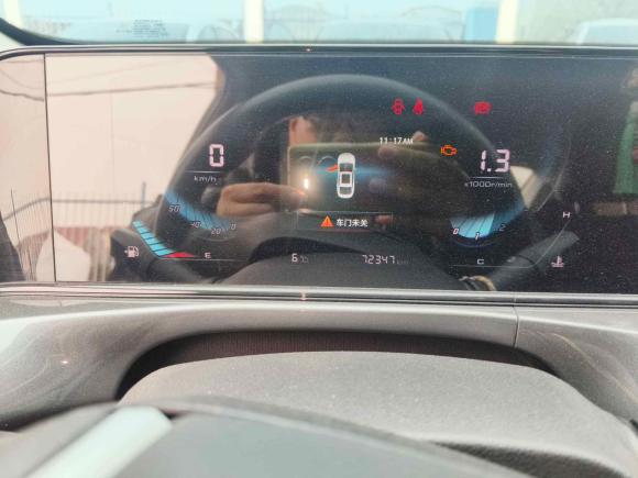 [青岛·鲁U] 二手长安逸动2020款 PLUS 1.6L GDI 手动精英型