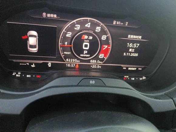 [苏州·苏E] 二手奥迪奥迪S32017款 改款 S3 2.0T Limousine