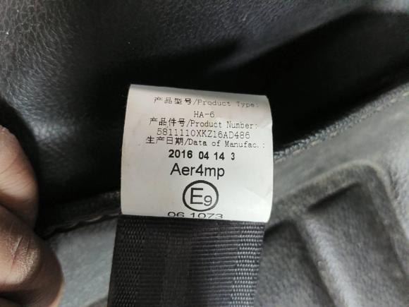 [芜湖·皖B] 二手哈弗哈弗H62015款 运动版 1.5T 自动两驱豪华型