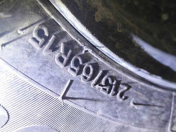 [成都·川A] 二手东风风行菱智PLUS2022款 旅行版 2.0L 手动豪华型 7座