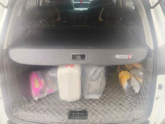 [嘉兴·浙F] 二手吉利汽车博越2020款 1.8TD DCT智联PRO