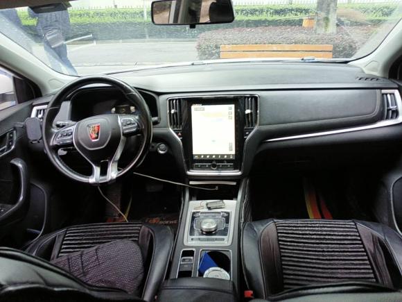 [成都·川A] 二手荣威荣威i6新能源2017款 45T 混动互联智享版