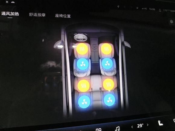 [上海·沪B] 二手飞凡汽车飞凡F72023款 进阶版