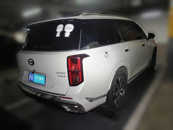 [上海·沪A] 二手广汽传祺传祺GS82022款 双擎系列 2.0TM 两驱尊贵版 （六座）