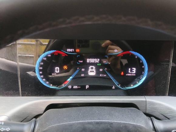 [武汉·鄂A] 二手长安长安CS35PLUS2021款 改款 蓝鲸NE 1.4T DCT豪华型