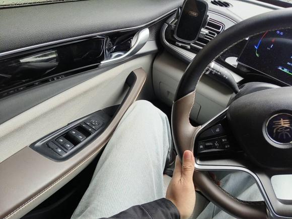 [杭州·浙A] 二手比亚迪秦PLUS2024款 荣耀版 EV 510KM领先型