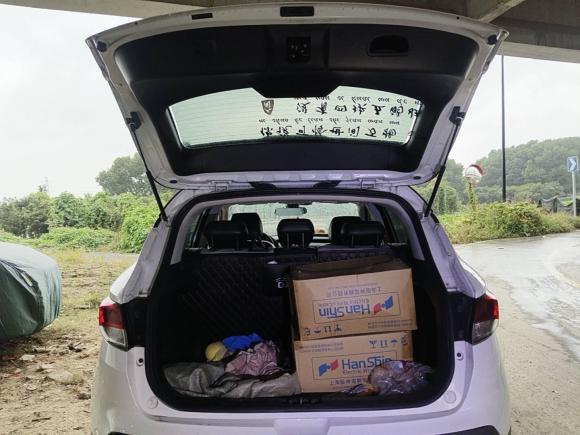 [杭州·沪C] 二手东南东南DX32018款 1.5L 户外版 手动尊贵型