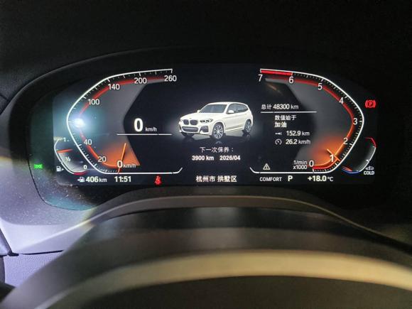 [杭州·浙A] 二手宝马宝马X32021款 改款 xDrive28i M运动套装