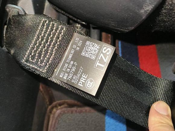 [西安·陕K] 二手丰田锋兰达2023款 2.0L 智能电混双擎 豪华版