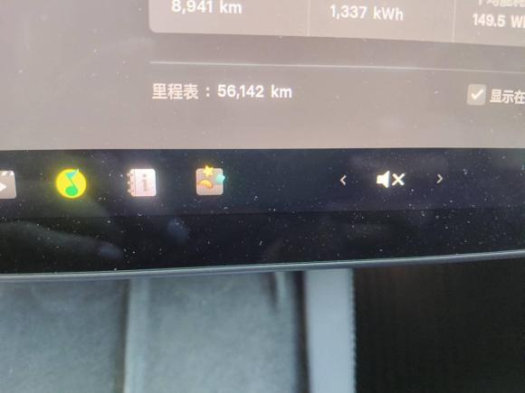 [南京·苏A] 二手特斯拉Model Y2022款 改款 后轮驱动版