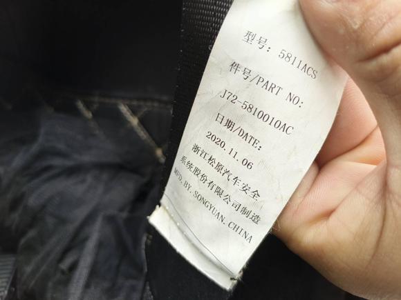 [武汉·鄂A] 二手奇瑞新能源小蚂蚁2021款 15万蚁粉款 蚁潮版 磷酸铁锂