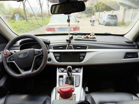 [义乌·浙G] 二手吉利汽车博越2016款 1.8TD 自动智慧型