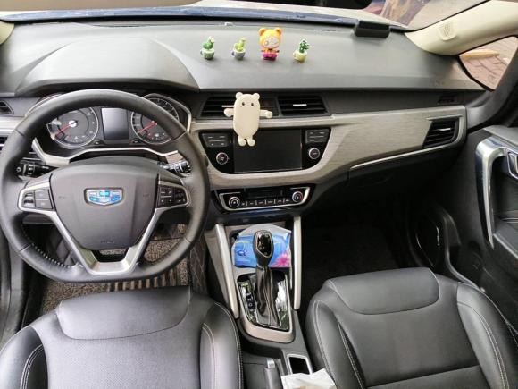 [合肥·皖A] 二手吉利汽车远景X32017款 1.5L 自动精英型