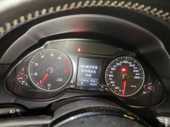 [宁波·浙B] 二手奥迪奥迪Q52016款 40 TFSI 技术型