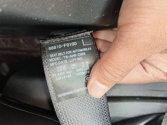 [嘉兴·浙F] 二手现代领动2016款 1.6L 自动智炫·精英型