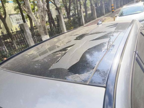 [苏州·苏U] 二手捷豹捷豹F-PACE2020款 2.0T 赛旗版