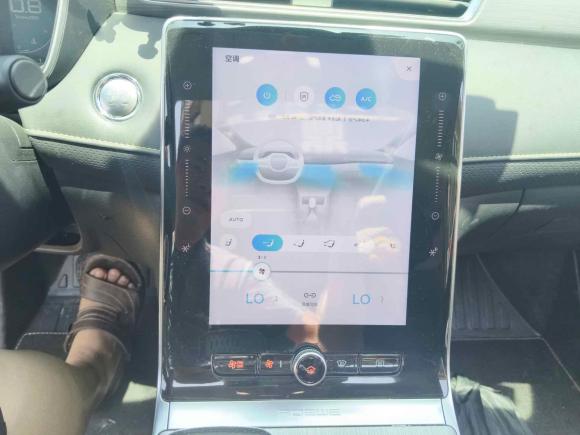 [南通·苏F] 二手荣威荣威RX52020款 PLUS 300TGI 自动Ali国潮旗舰版