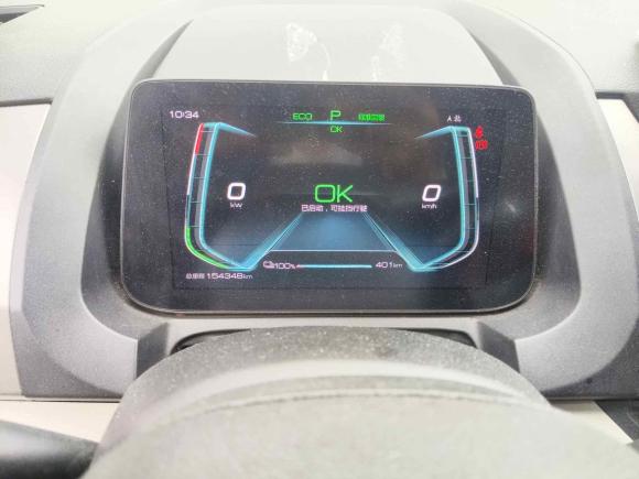 [上海·沪A] 二手比亚迪元Pro2021款 401KM 豪华型