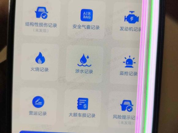 [广州·粤A] 二手别克别克GL82015款 2.4L 豪华商务尊享版