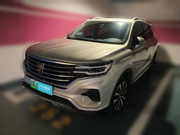 榮威榮威RX5 eMAX2020款 500PHEV 4G互聯(lián)豪華版「上海二手車」「天天拍車」