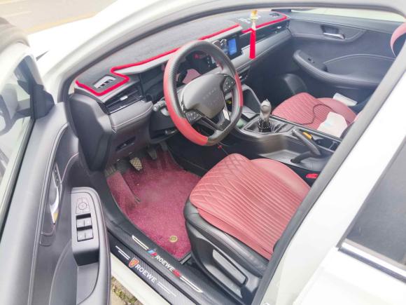 [苏州·苏U] 二手荣威荣威i52023款 1.5L 手动优越版