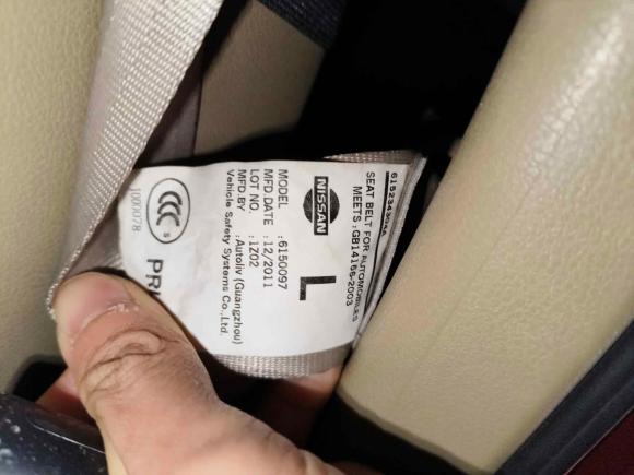 [常州·苏D] 二手日产逍客2011款 2.0XV 雷 CVT 2WD