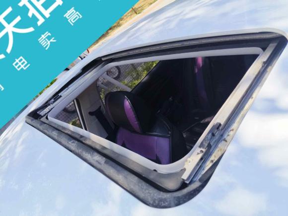 [西安·陕A] 二手荣威荣威i52019款 1.5L 自动4G互联领豪旗舰版