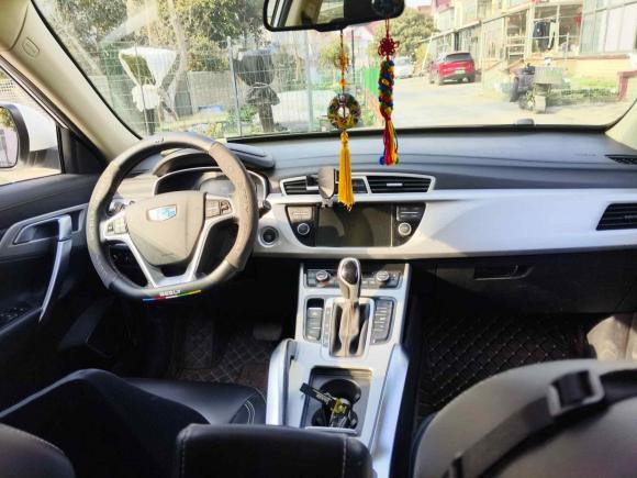 [上海·苏U] 二手吉利汽车博越2016款 1.8TD 自动智慧型