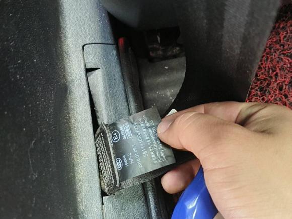 [南昌·赣A] 二手魏牌魏牌 VV52017款 2.0T 超豪型