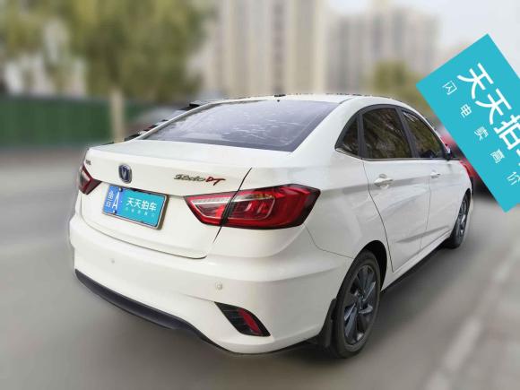 [济南·鲁A] 二手长安逸动DT2018款 1.6L 手动智享型